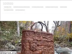 Sites similar to kagobakku.jp