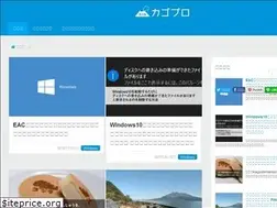 Sites similar to kagoblo.net