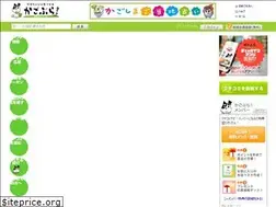 Sites similar to kagobura.net