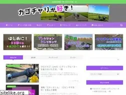 Sites similar to kagochari.com