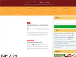 Sites similar to kagohara.net