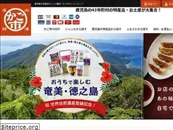 Sites similar to kagoichi.com