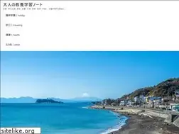 Sites similar to kagolabo.jp
