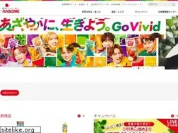 Sites similar to kagome-food-service.com