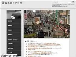 Sites similar to kagoo-office.com
