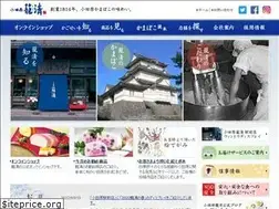 Sites similar to kagosei.co.jp