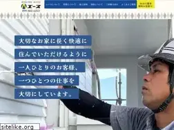 Sites similar to kagoshima-ace.com