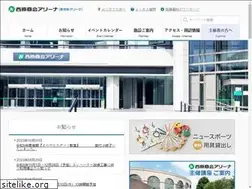 Sites similar to kagoshima-arena.jp