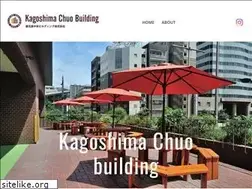 Sites similar to kagoshima-cb.com