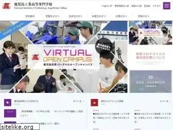 Sites similar to kagoshima-ct.ac.jp