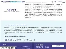 Sites similar to kagoshima-design.jp