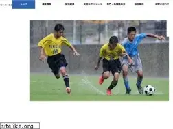 Sites similar to kagoshima-fa.jp