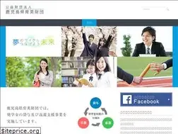 Sites similar to kagoshima-ikuei.jp