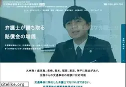 Sites similar to kagoshima-kotsujiko.com
