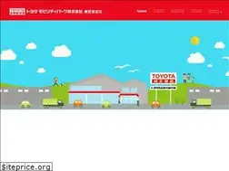 Sites similar to kagoshima-kyohan.jp