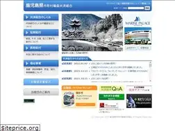 Sites similar to kagoshima-kyosai.jp