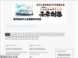 Sites similar to kagoshima-mono.jimdo.com