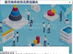 Sites similar to kagoshima-mqa.jp