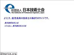 Sites similar to kagoshima-pe.org