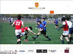 Sites similar to kagoshima-rugby.jp