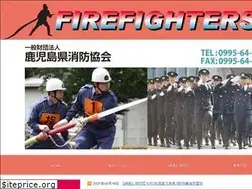 Sites similar to kagoshima-shobo.jp