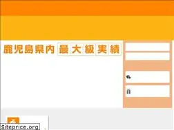 Sites similar to kagoshima-shogainenkin.com