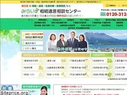 Sites similar to kagoshima-souzoku.net