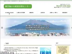 Sites similar to kagoshima-sr.com