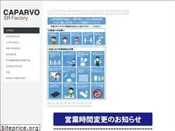 Sites similar to kagoshima-sr.jp