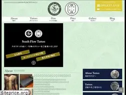 Sites similar to kagoshima-tattoo.com