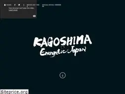 Sites similar to kagoshima-trip.jp