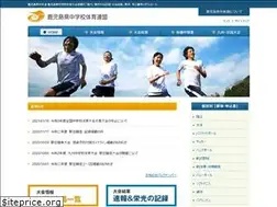 Sites similar to kagoshima-tyutairen.info