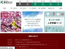 Sites similar to kagoshima-u.ac.jp