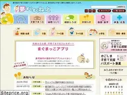 Sites similar to kagoshima-yumesukusuku.net