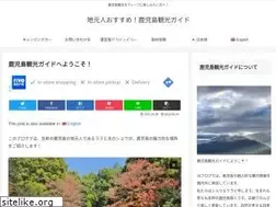 Sites similar to kagoshimalove.com