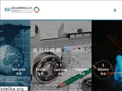 Sites similar to kagosima.co.jp