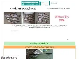 Sites similar to kagoturi.com