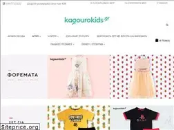 Sites similar to kagourokids.gr