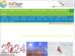 Sites similar to kagroup.bg