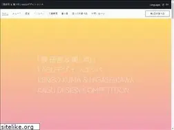 Sites similar to kagu-higashikawa.jp