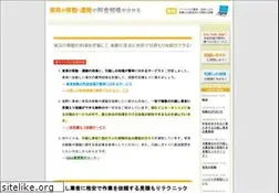 Sites similar to kagu-ido.info