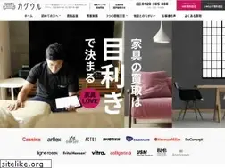 Sites similar to kagu-kaitori-ichiban.com
