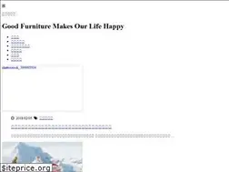 Sites similar to kagu-note.com