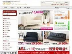 Sites similar to kagu-orosi.com