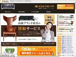Sites similar to kagu-takakuureru.com