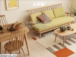 Sites similar to kagu-uenoya.com