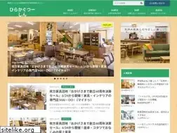 Sites similar to kagu2.jp