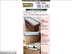 Sites similar to kagubarn.com