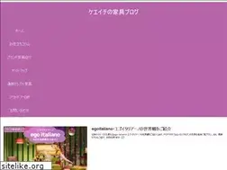 Sites similar to kaguchodo.com