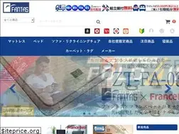 Sites similar to kagufantas.jp